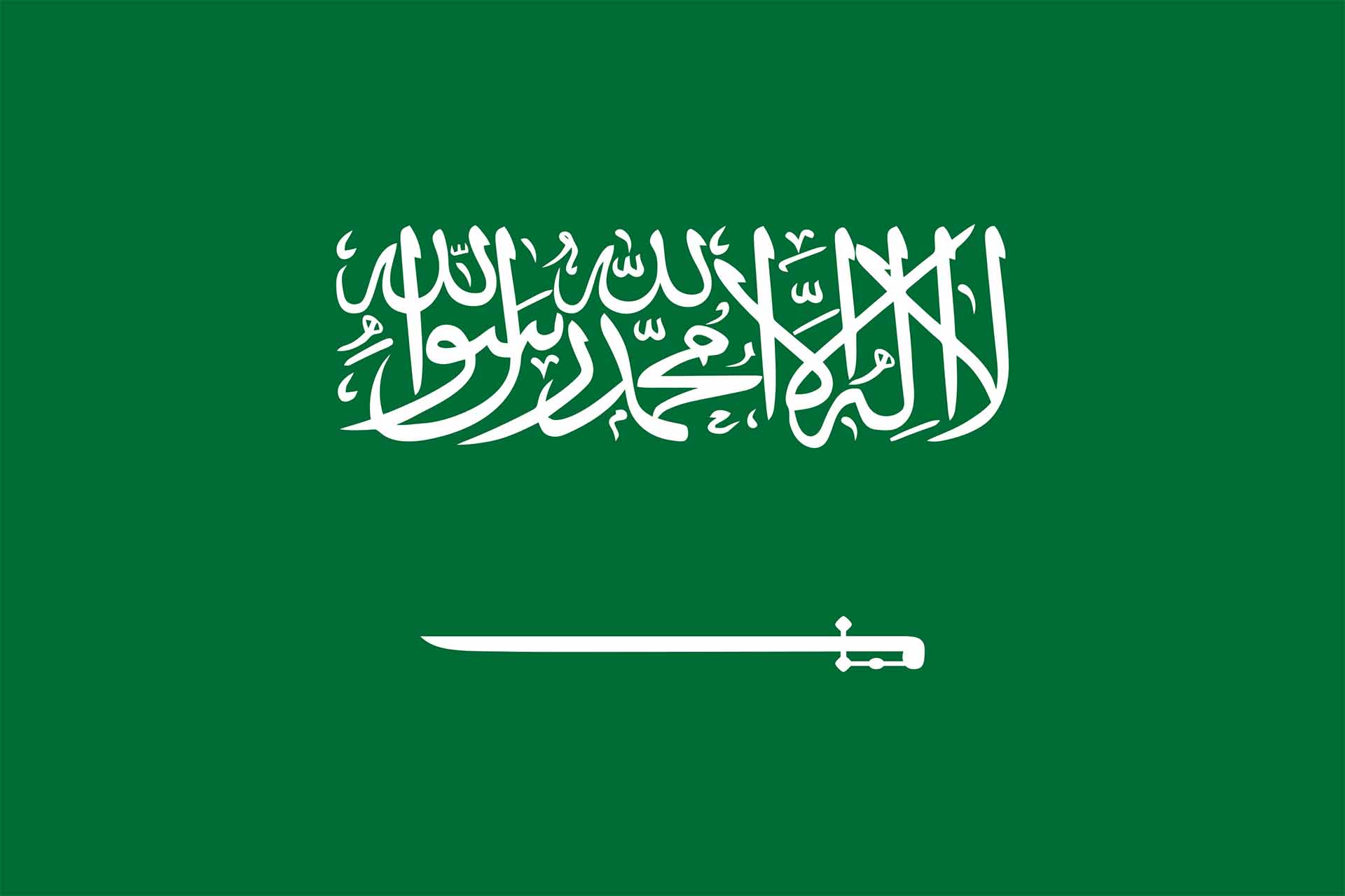 Arábia Saudita